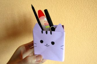 Оригами подставка для карандашей Пушин