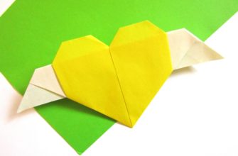 Оригами сердце с крыльями из бумаги